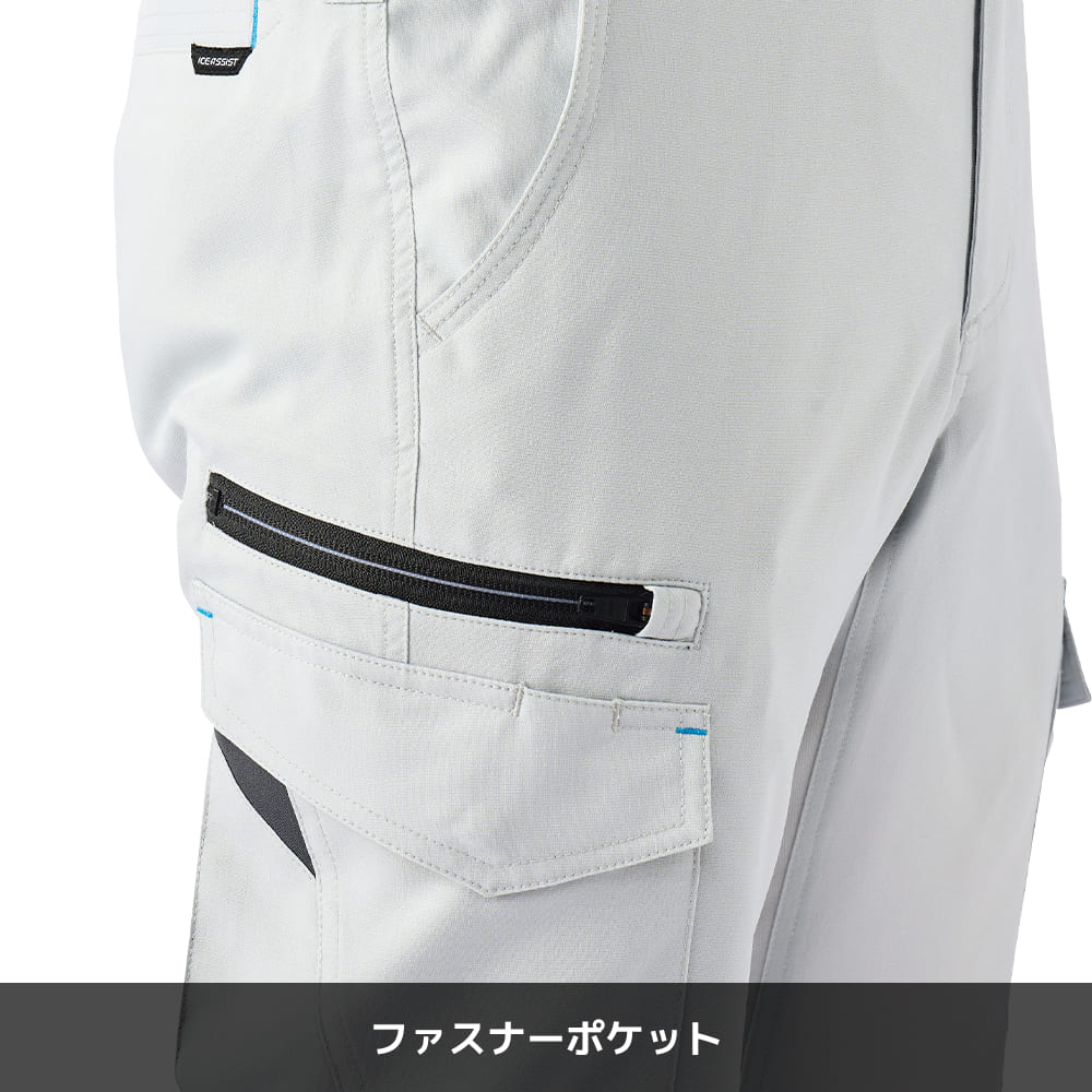 シルバー