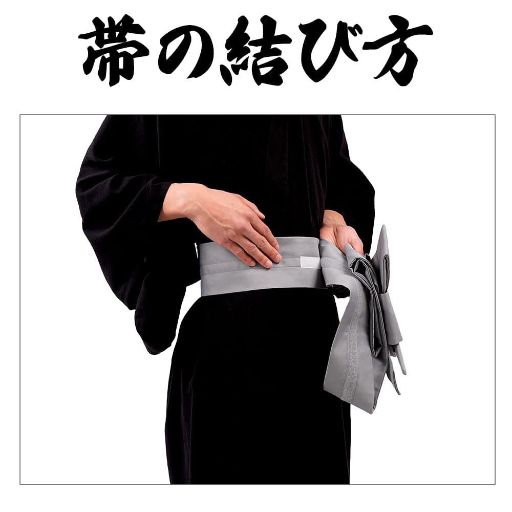 クロ