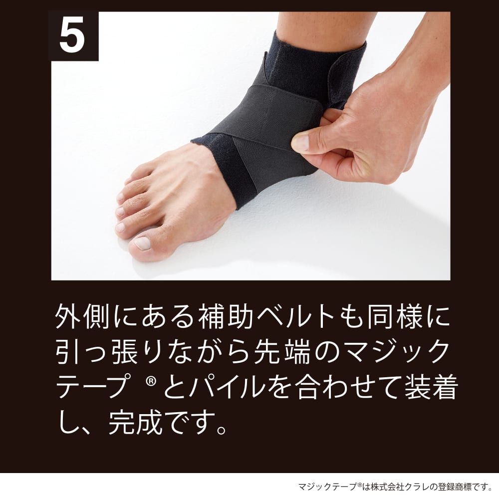 クロ