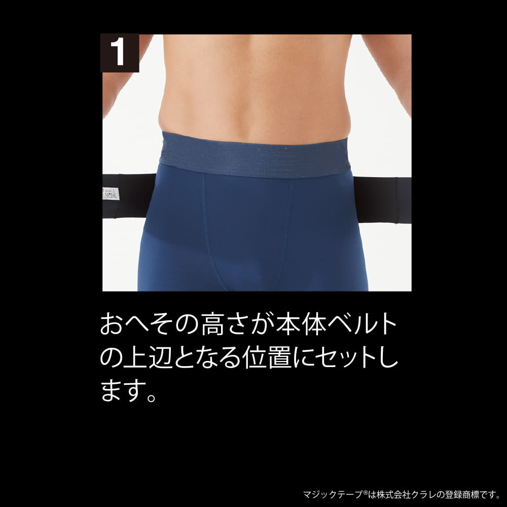クロ