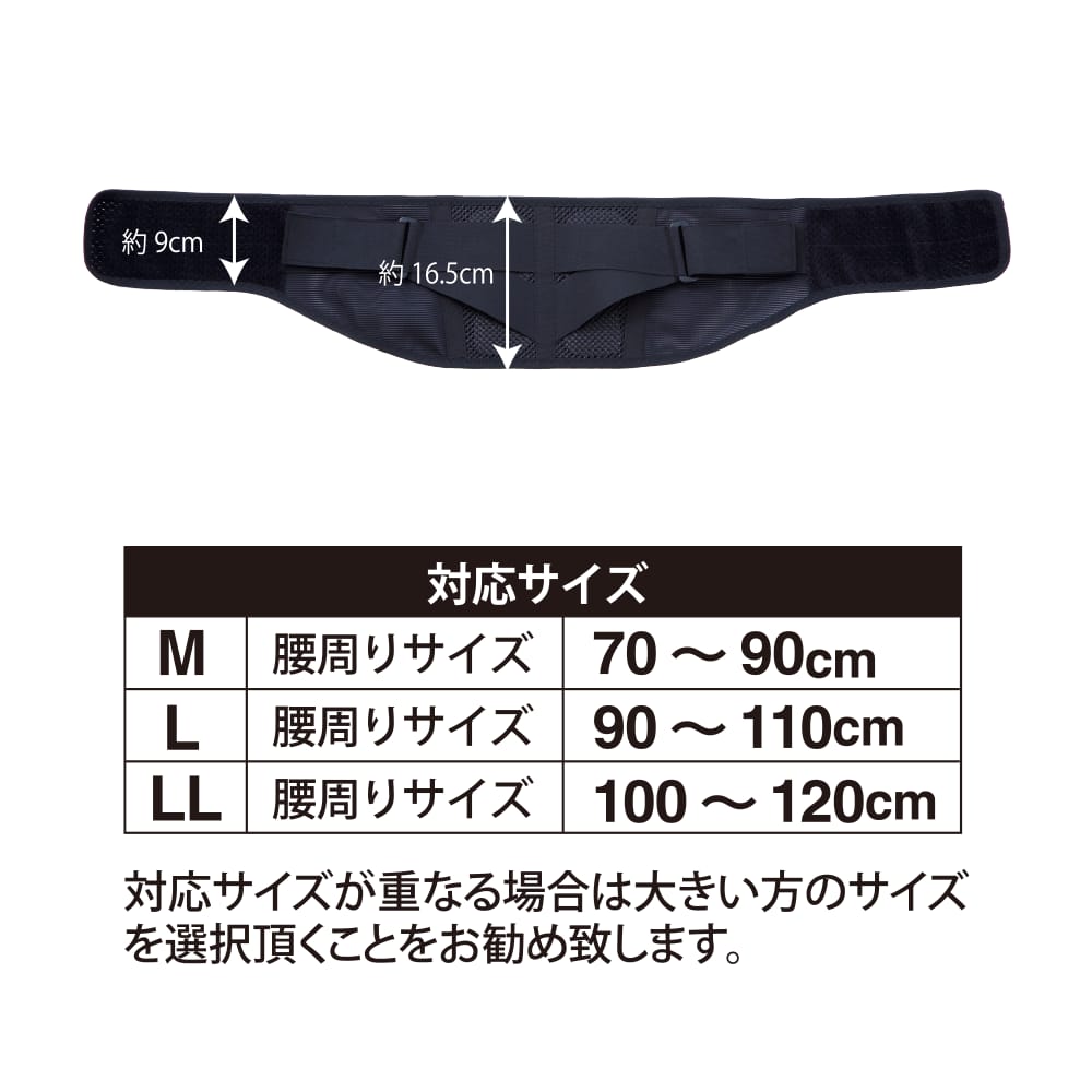 クロ
