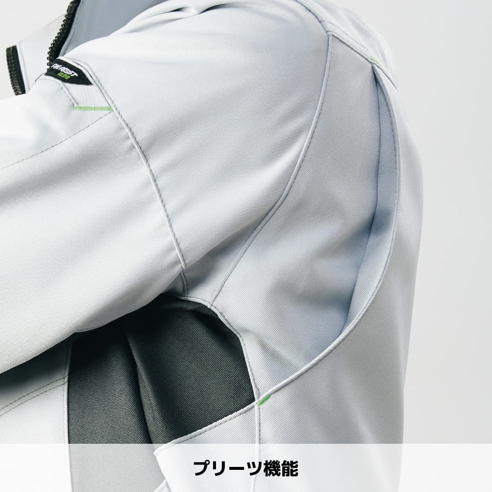 グレー