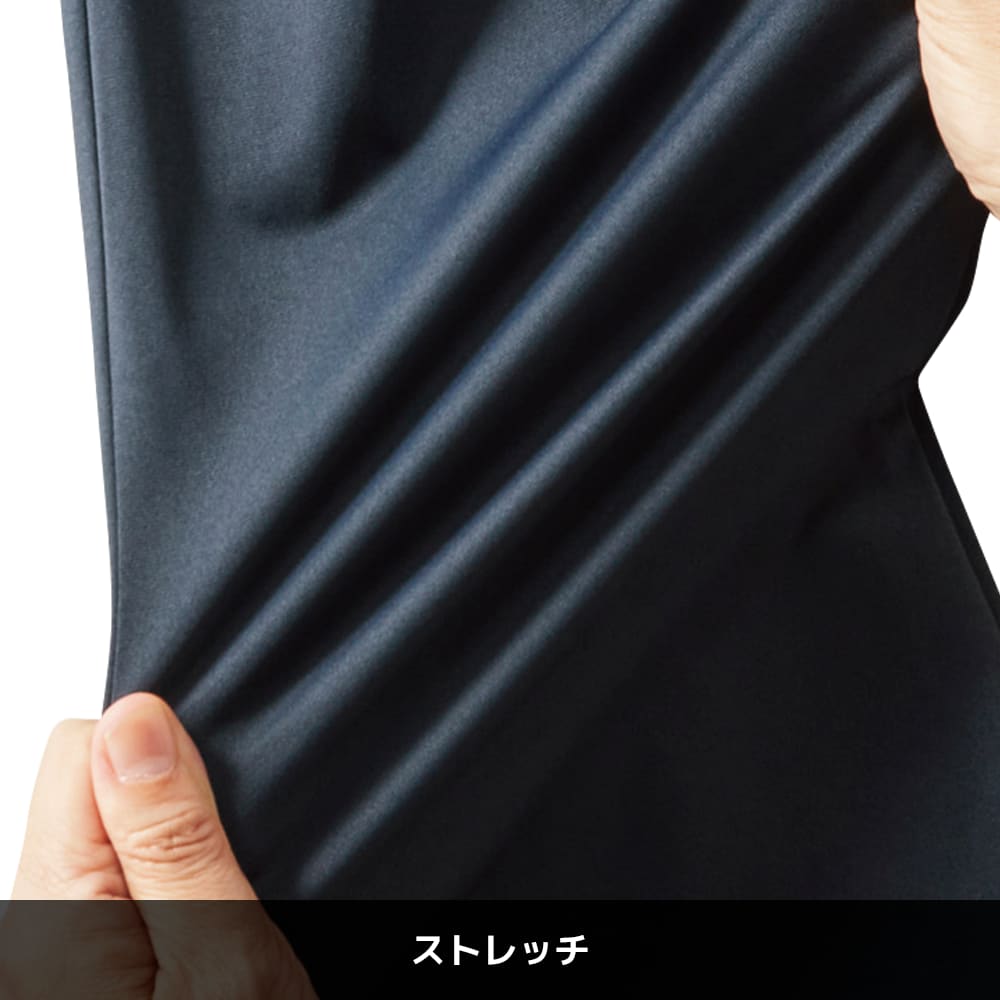 ブラック(アクティブ)