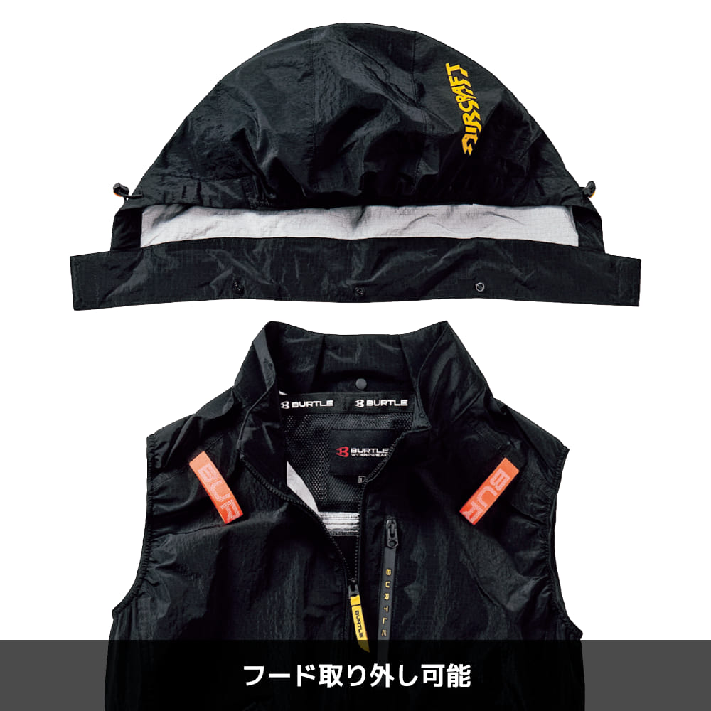 ブラック