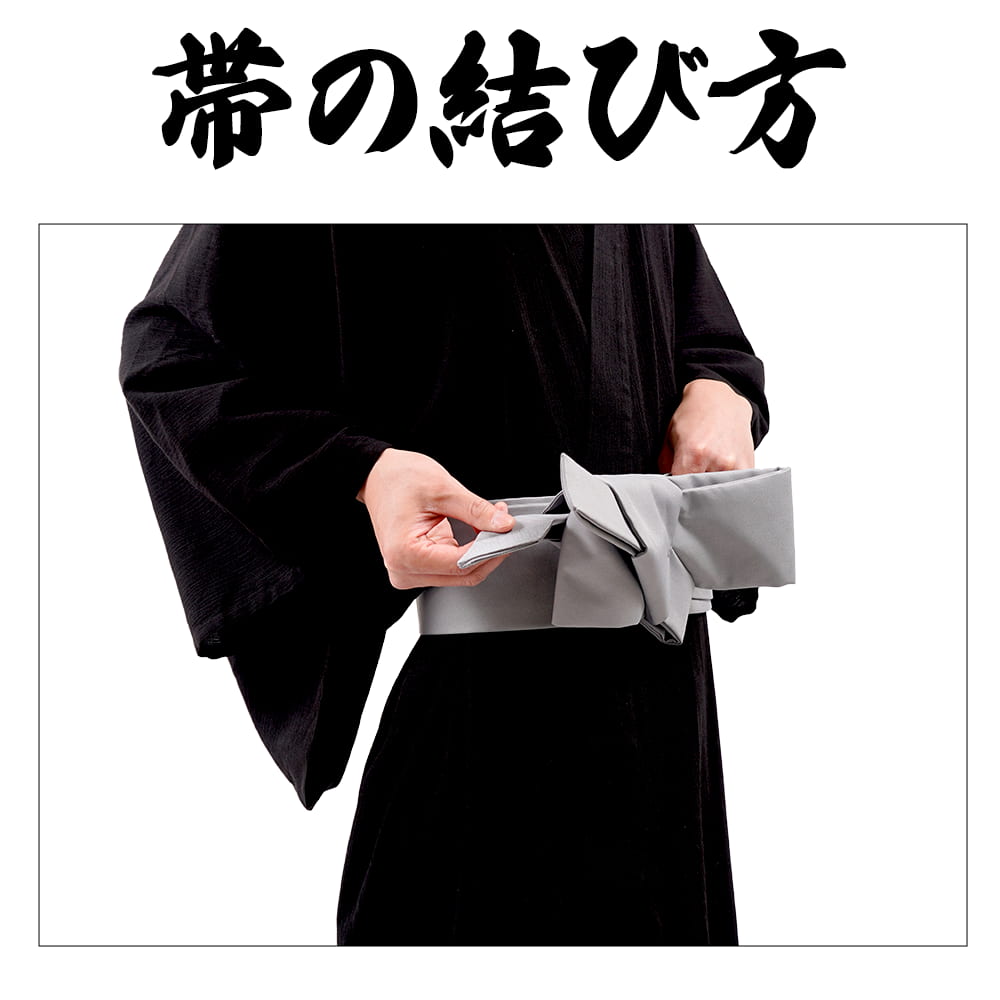 クロ