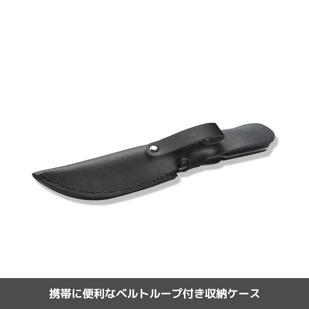 ブラック