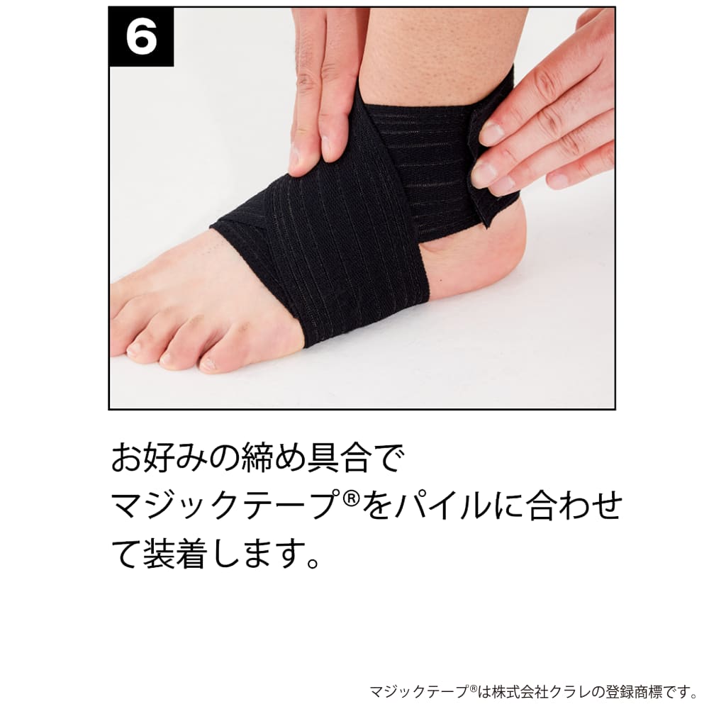 クロ
