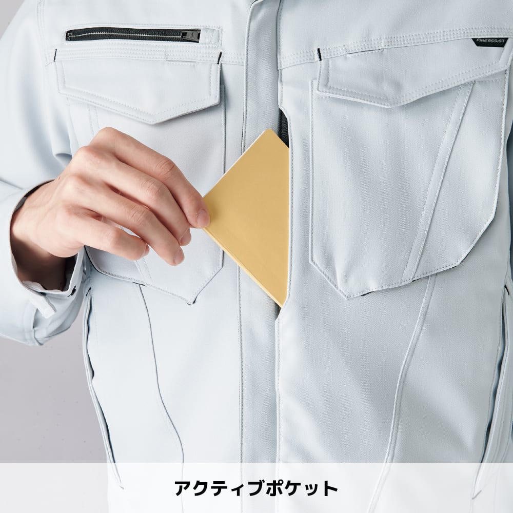 チャコール