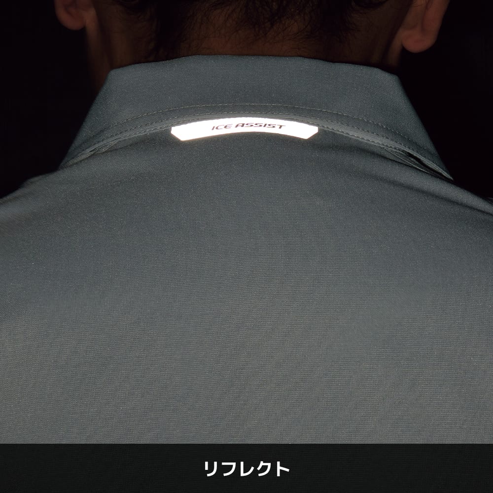 シルバー