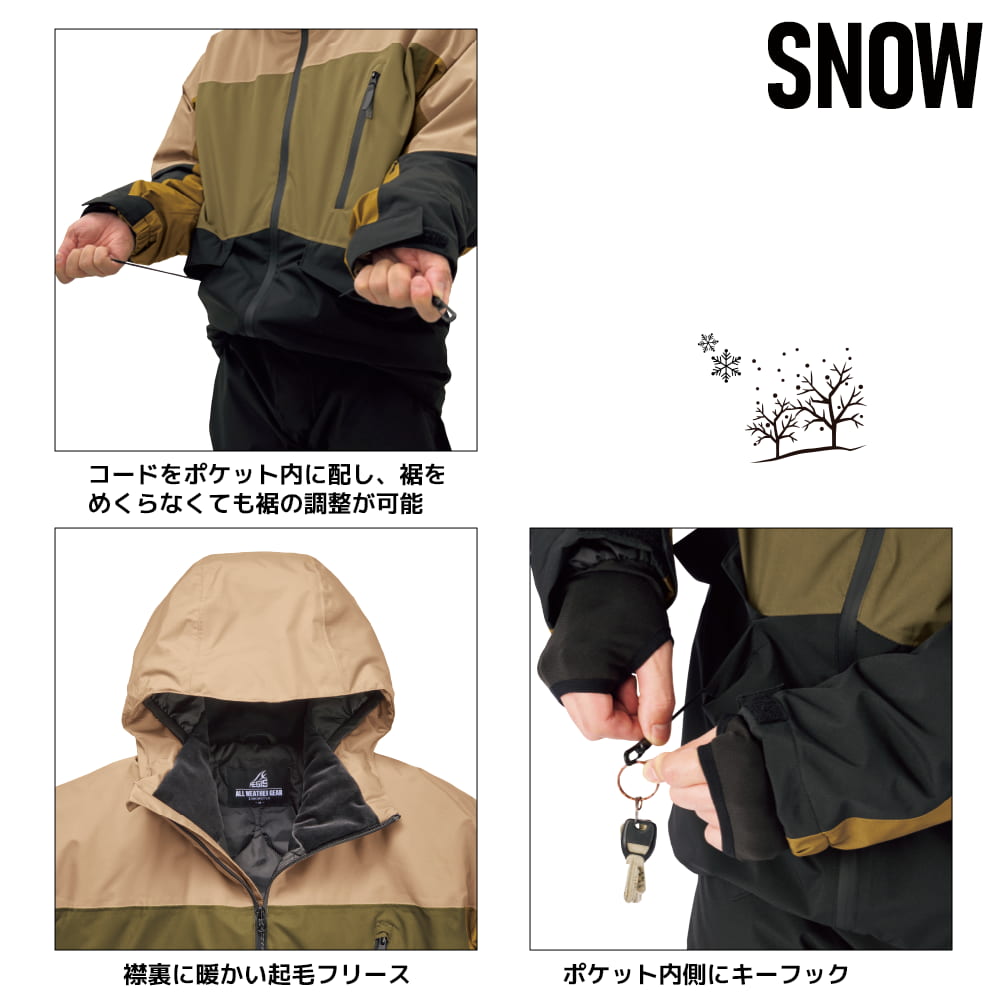 プロブラック
