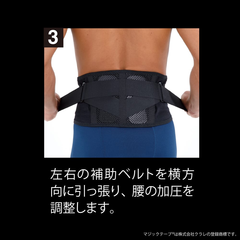 クロ