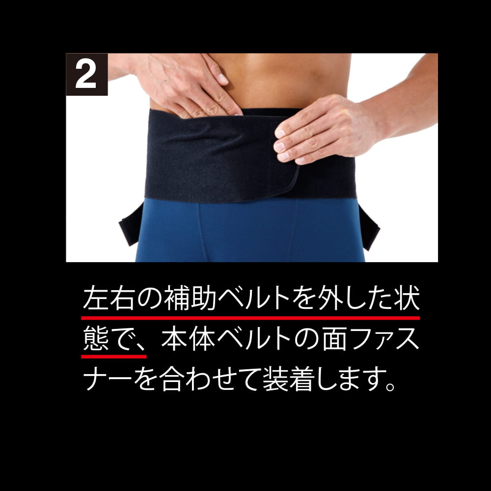 クロ