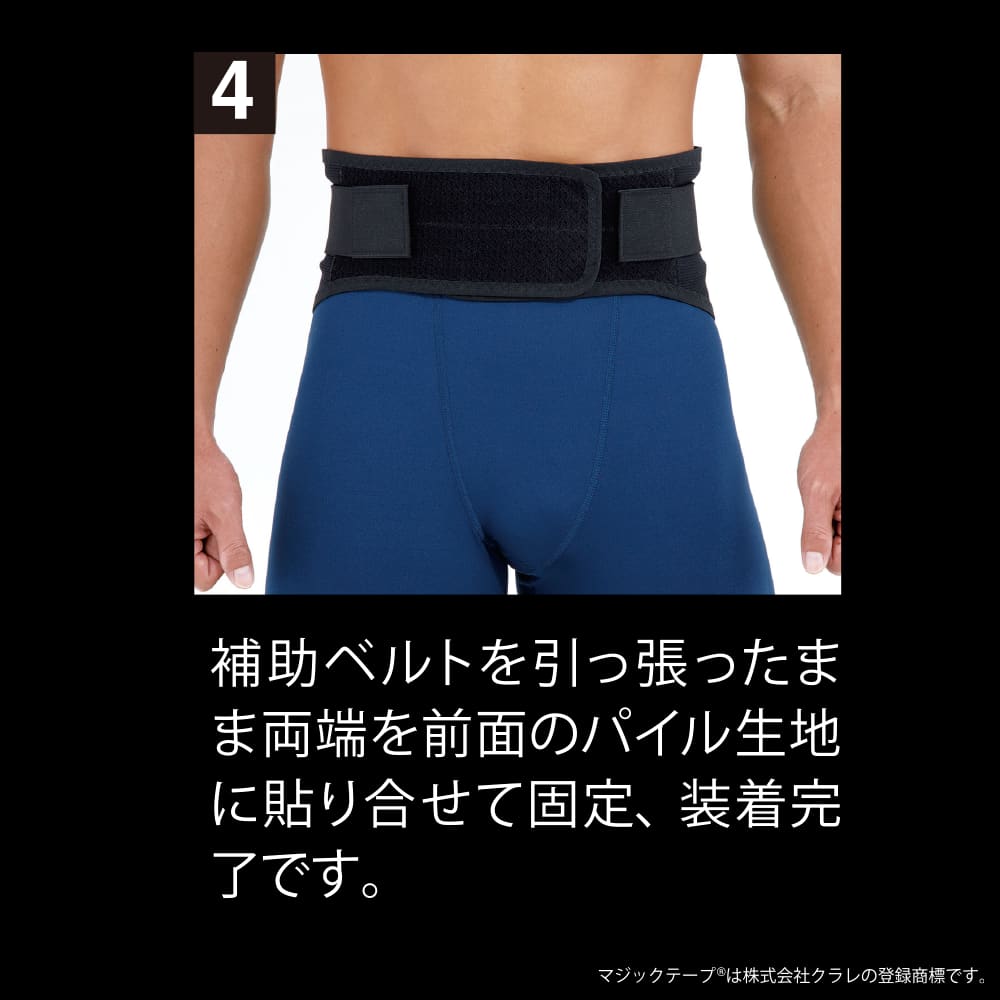 クロ
