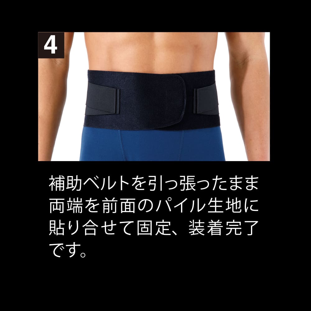 クロ