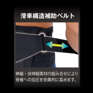 クロ