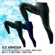 クロ×シルバー