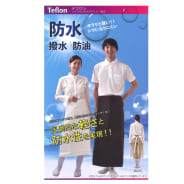 クロ