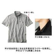 グレー