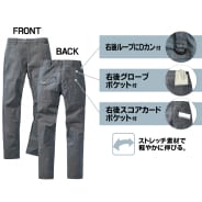 ブラック