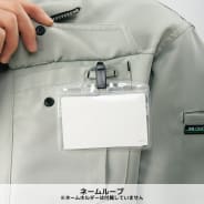 グレー