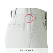 グレー