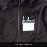 ブラック