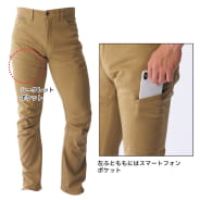 サンドベージュ