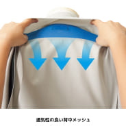 グレー