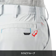 シルバー
