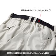 シルバー