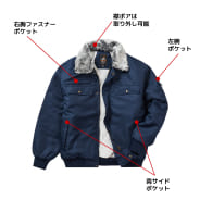 クロ