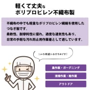 シロ