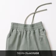 ライトグレー