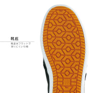 クロ