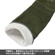カーキ
