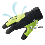 ネイビー
