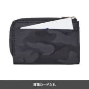 クロ