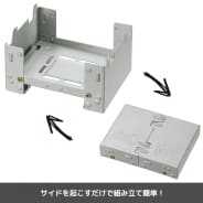 シルバー