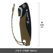 オリーブ
