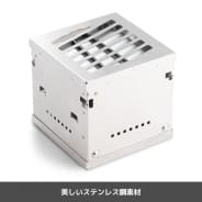 シルバー
