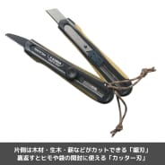 カーキ