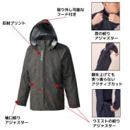ネイビー