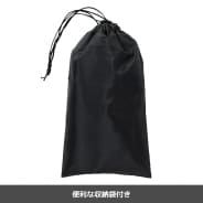 ベージュ