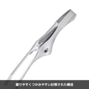 シルバー