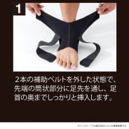 クロ