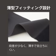 クロ