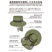 ブラック×チャコール