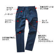 グレー