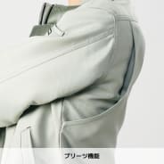 グレー