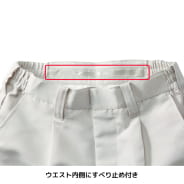 グレー